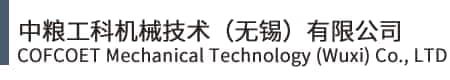 COFCOET Mechanical Technology (Wuxi) Co., Ltd. logo