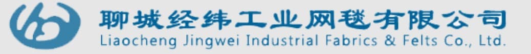 Liaocheng Jingwei Industrial Felts Co., Ltd. logo