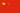 China (Mainland) flag