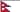 Nepal flag