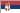 Serbia flag