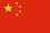 China (Mainland)