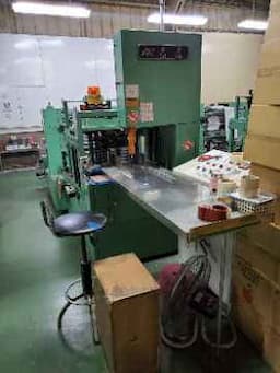 Vertical Rotary Paper Napkin Folding Machine (Used)