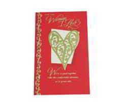 Valentine Card