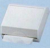 Fold Paper Towel Dispenser
