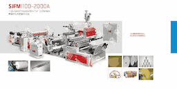 Yilian Brand SJFM1300A Paper Poly Coating Machine
