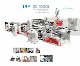 Yilian Brand SJFM1300B PE Film Extrusion Lamination Machine