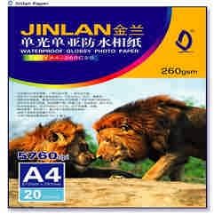 Special Inkjet Paper