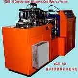 Paper Cup Machines