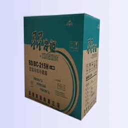 Packing Boxes, Cardboard /Corrugated
