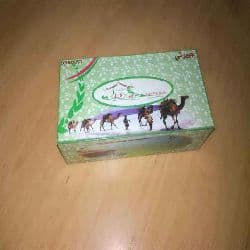 Carousel item 2