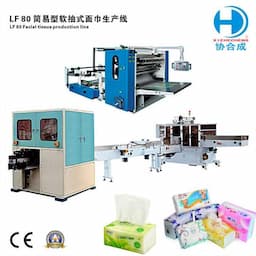 Tissue Paper Packaging Machine