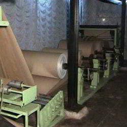 Paper Bag making Machine