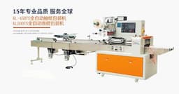 Autuomatic Napkin Tissue Packaging Machine 