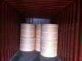 Offset paper