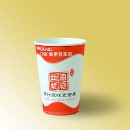 Drinking Cup (16oz)