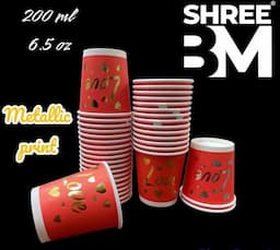 Metallic Paper Cup 6.5oz