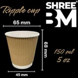 Ripple Paper Cups 5oz