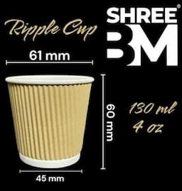 Ripple Paper Cups 4oz