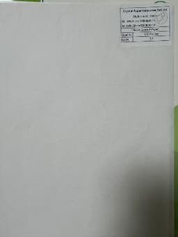 Silicone Coated Release Paper