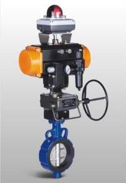 On Off Butterfly Valve
