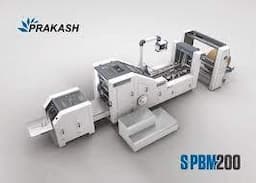  Square Bottom Paper Bagmaking MachineSPBM-200