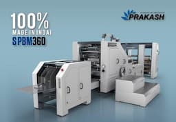 Square Bottom Paper Bag Making Machine SPBM-360