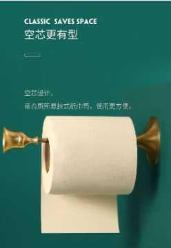Bamboo Toilet Paper Rolls