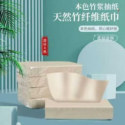 Facial Tissue Paper