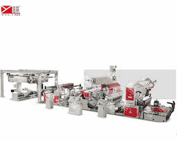 Automatic WSFM1300 Paper/PE Film Extrusion Coating Machine